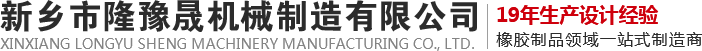 常州市佰佳干燥設(shè)備有限公司