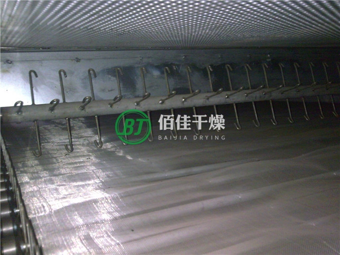 DWT-帶式干燥機